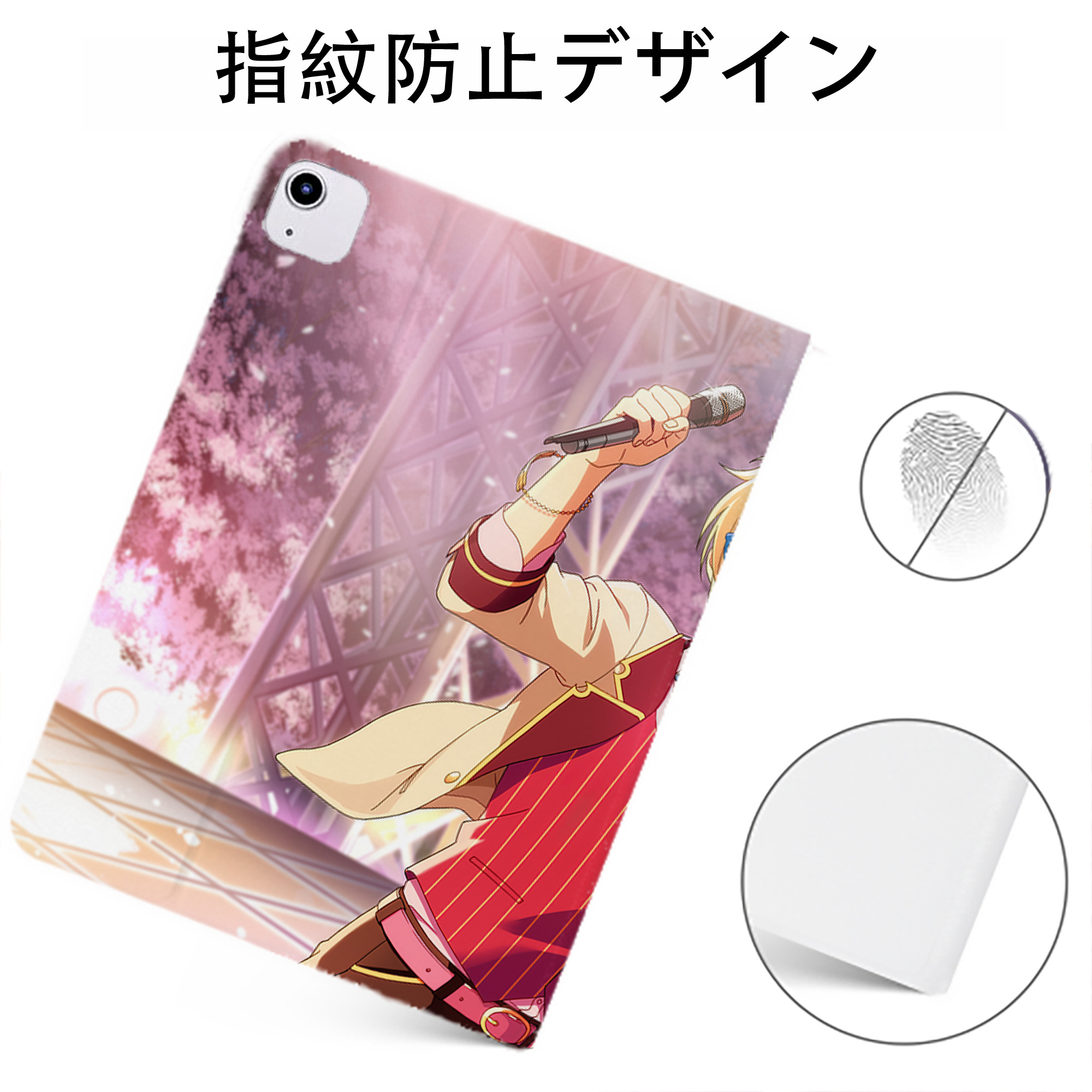 （画像用） あんさんぶるスターズ! Ensemble Stars IPadケース ペンホルダー付き ブックスタイルデザイン